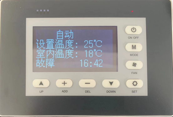线控器面板 - 空调温控控制器操作显示面板